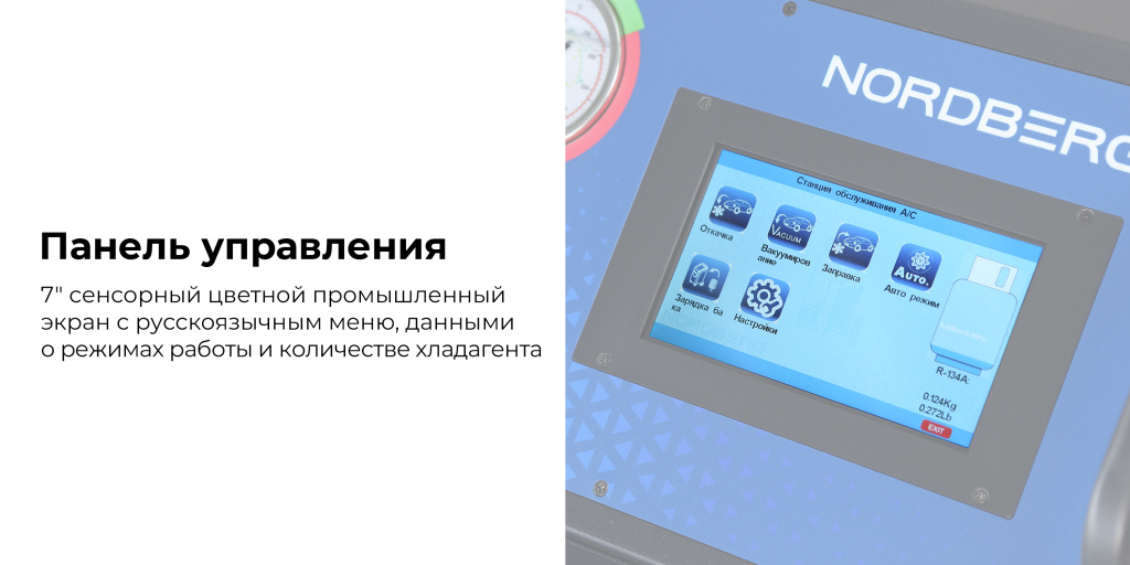 NF39_V2_4_rich_details.jpg