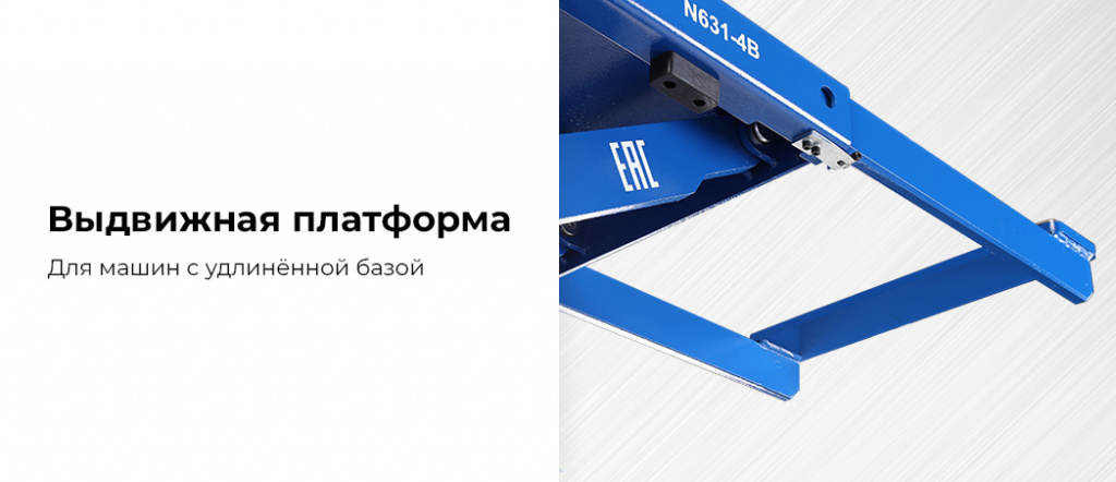 N631-4B_380.rich3.jpg