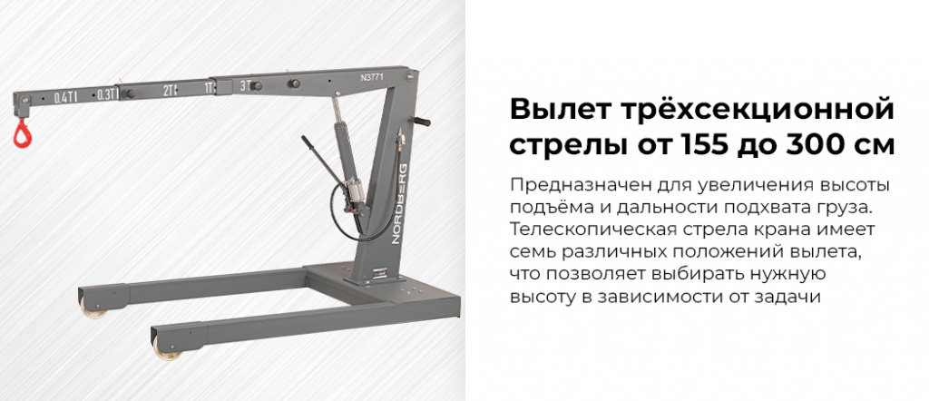 N3771.rich2.jpg