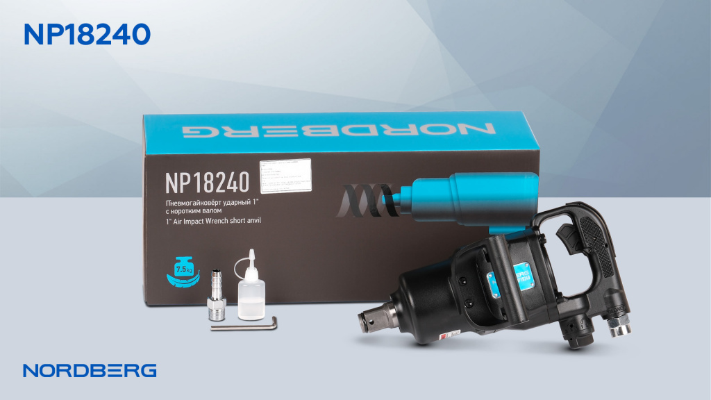 NP18240-BANNER-MAIL-NEW.jpg NP18240-BANNER-MAIL-NEW.jpg