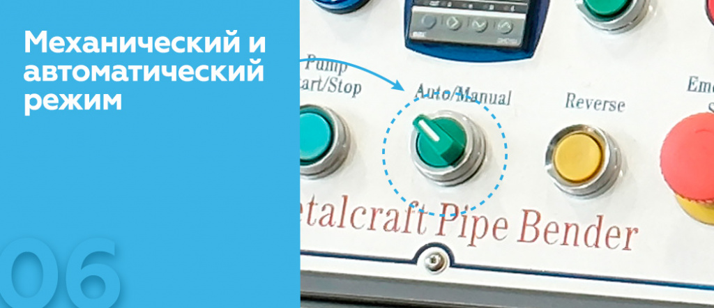 NMSB-502.rich6.jpg NMSB-502.rich6.jpg