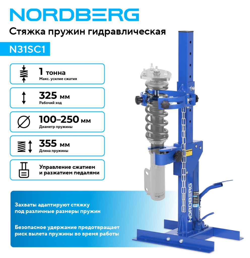 N31SC1_1_dillers.jpg N31SC1_1_dillers.jpg