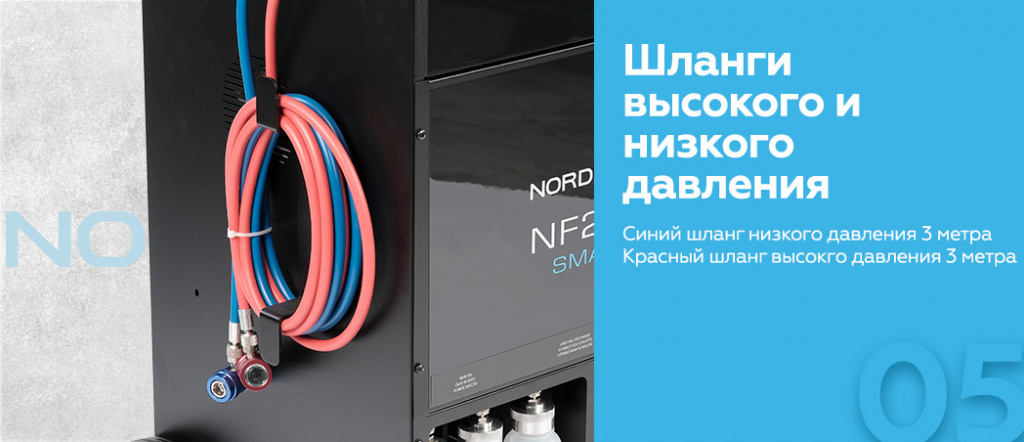 NF26P.rich5.jpg
