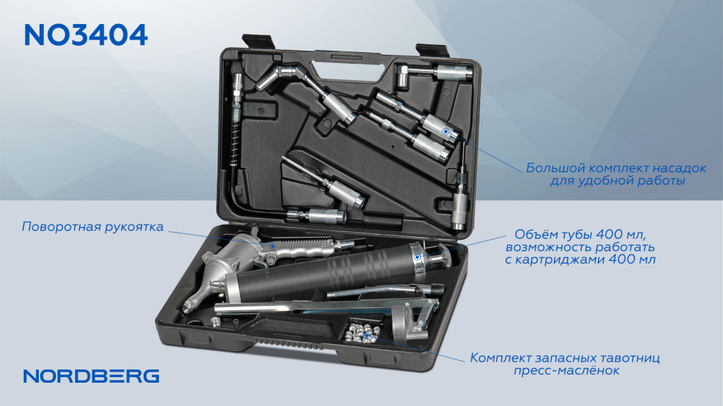 NO3404-BANNER-MAIL-NEW.jpg NO3404-BANNER-MAIL-NEW.jpg