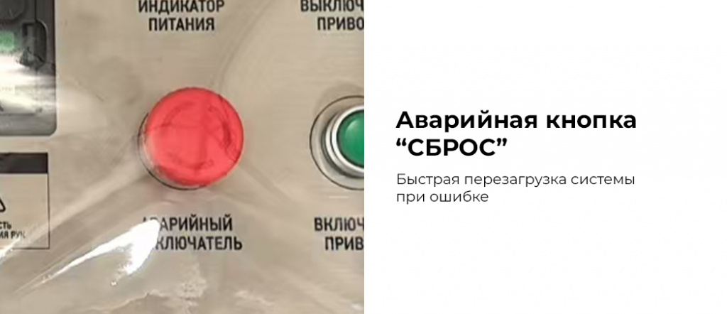 NTE50_V3.rich6.jpg