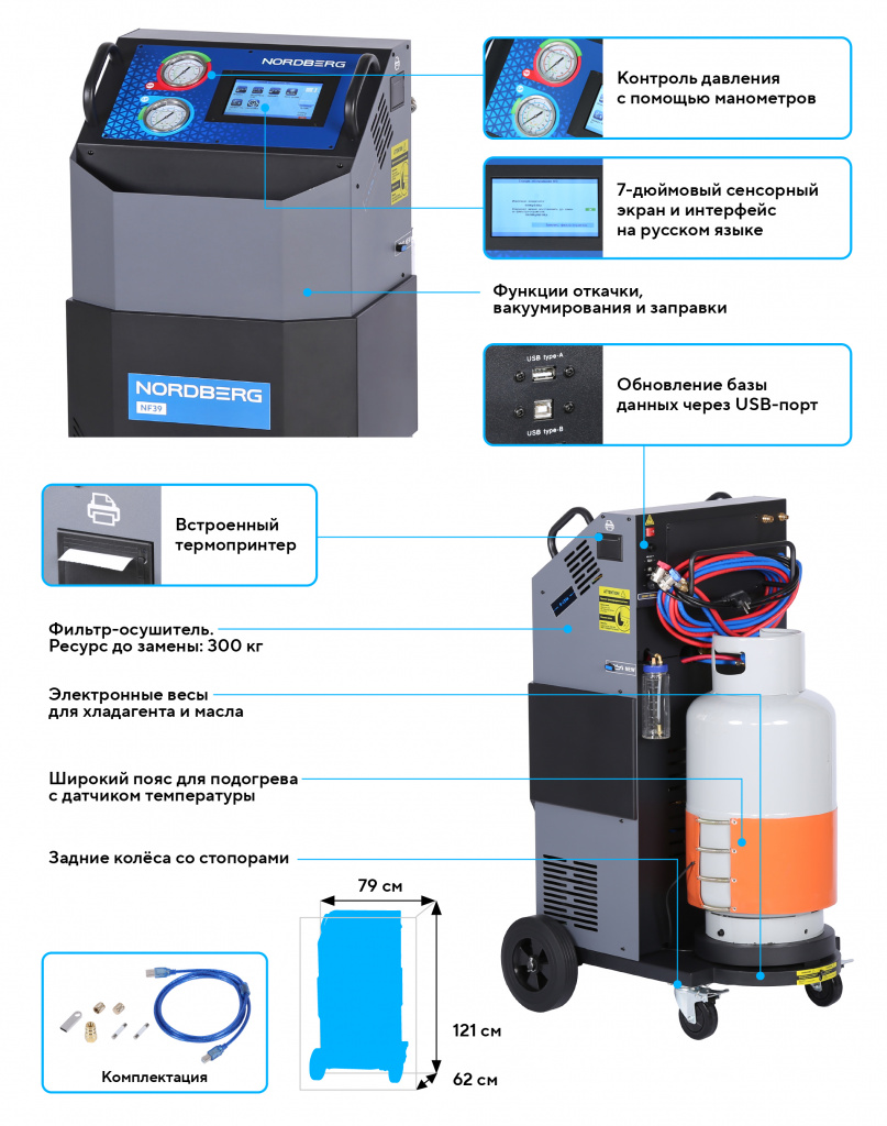 rich_mi_NF39_2.jpg rich_mi_NF39_2.jpg