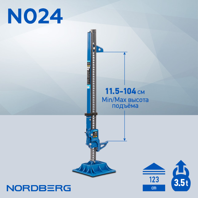 N024-BANNER-MAIL-NEW.jpg N024-BANNER-MAIL-NEW.jpg