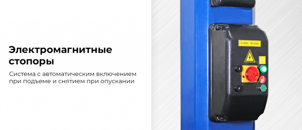 N4125-4,5G.rich1.jpg