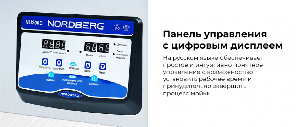 NU300D.rich2.jpg NU300D.rich2.jpg