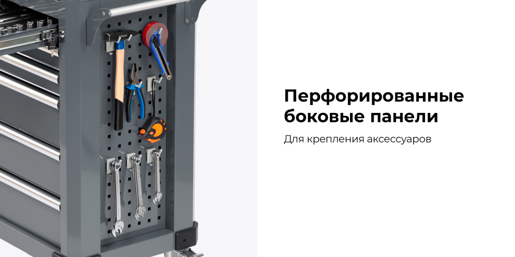 T62(G)_3_rich_details.jpg