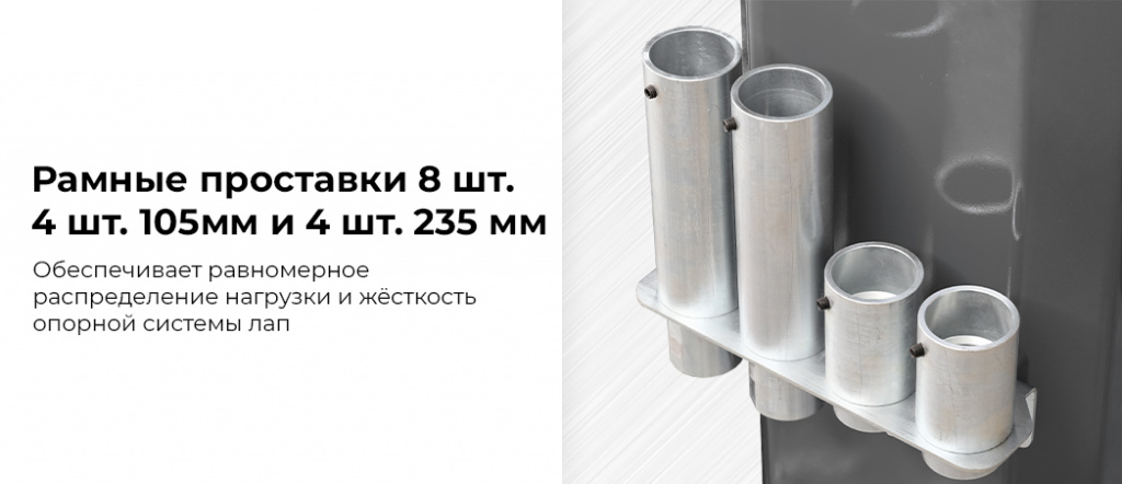 N4125H-4,5G.rich7.jpg