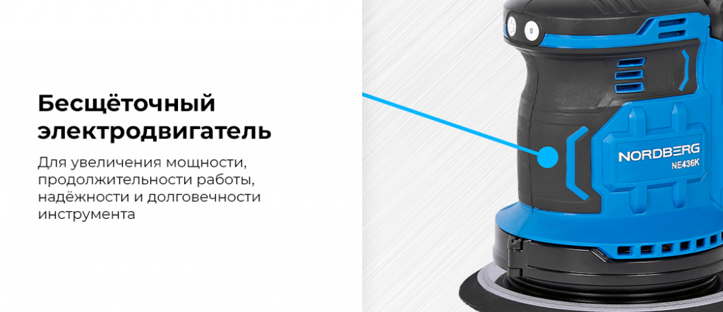 ne436k.rich5.jpg ne436k.rich5.jpg