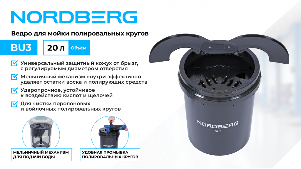 BU3_WEB.png BU3_WEB.png