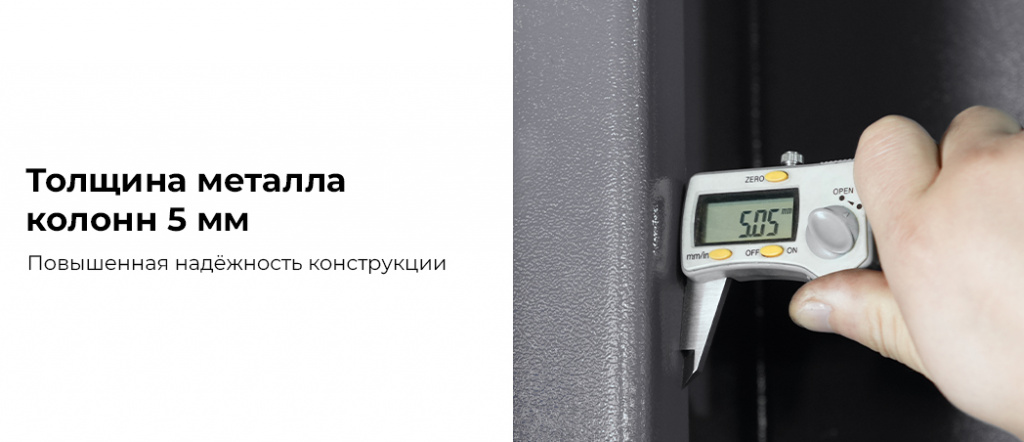 N4120B-4G_3+2_380.rich5.jpg N4120B-4G_3+2_380.rich5.jpg