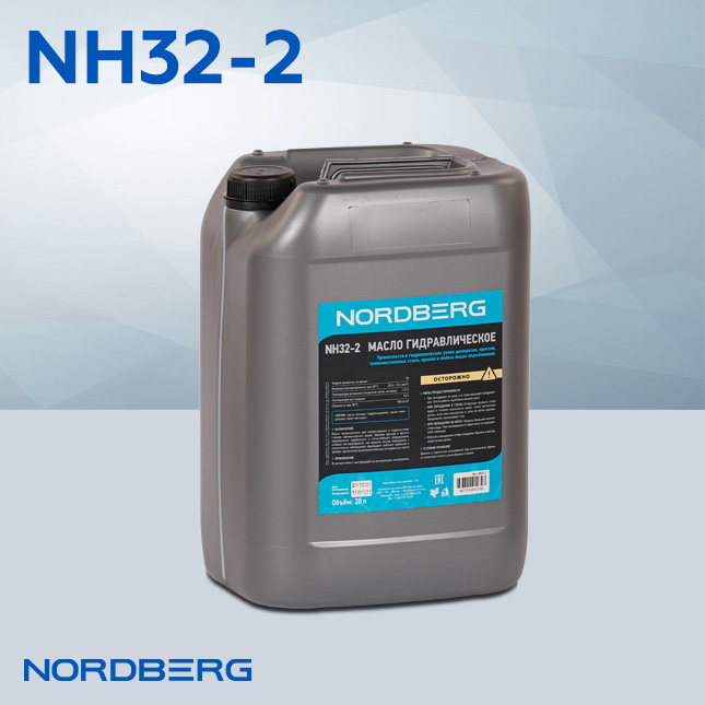 NH32-2-BANNER-MAIL-NEW.jpg NH32-2-BANNER-MAIL-NEW.jpg