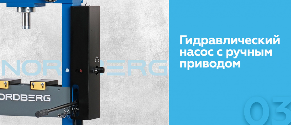 N3620F.rich3.jpg