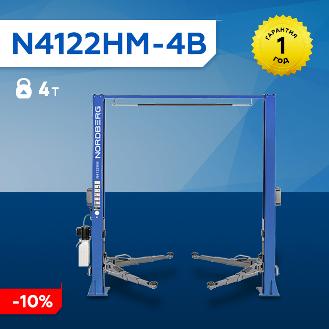 N4122HM-4B-MAIL2.jpg N4122HM-4B-MAIL2.jpg
