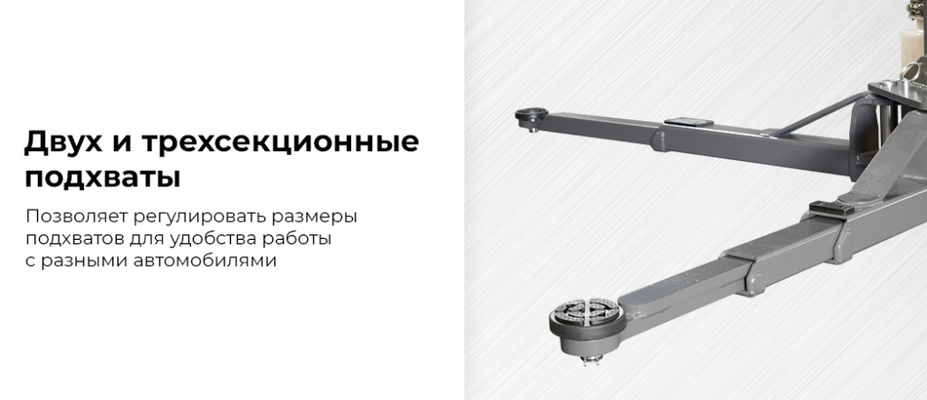 N4120B-4B_3+2_220.rich1.jpg