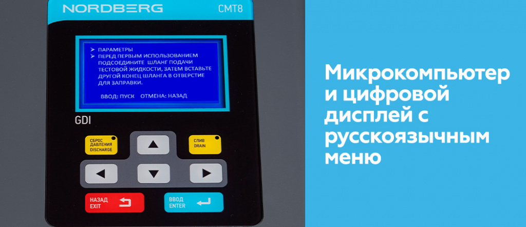 CMT8.rich1.jpg