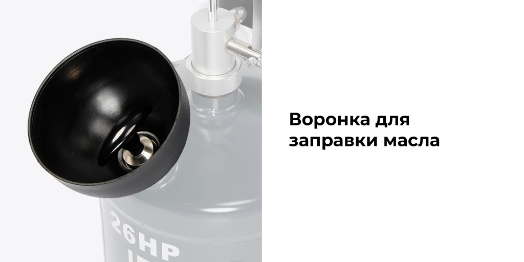 26HPG_3_rich_details.jpg