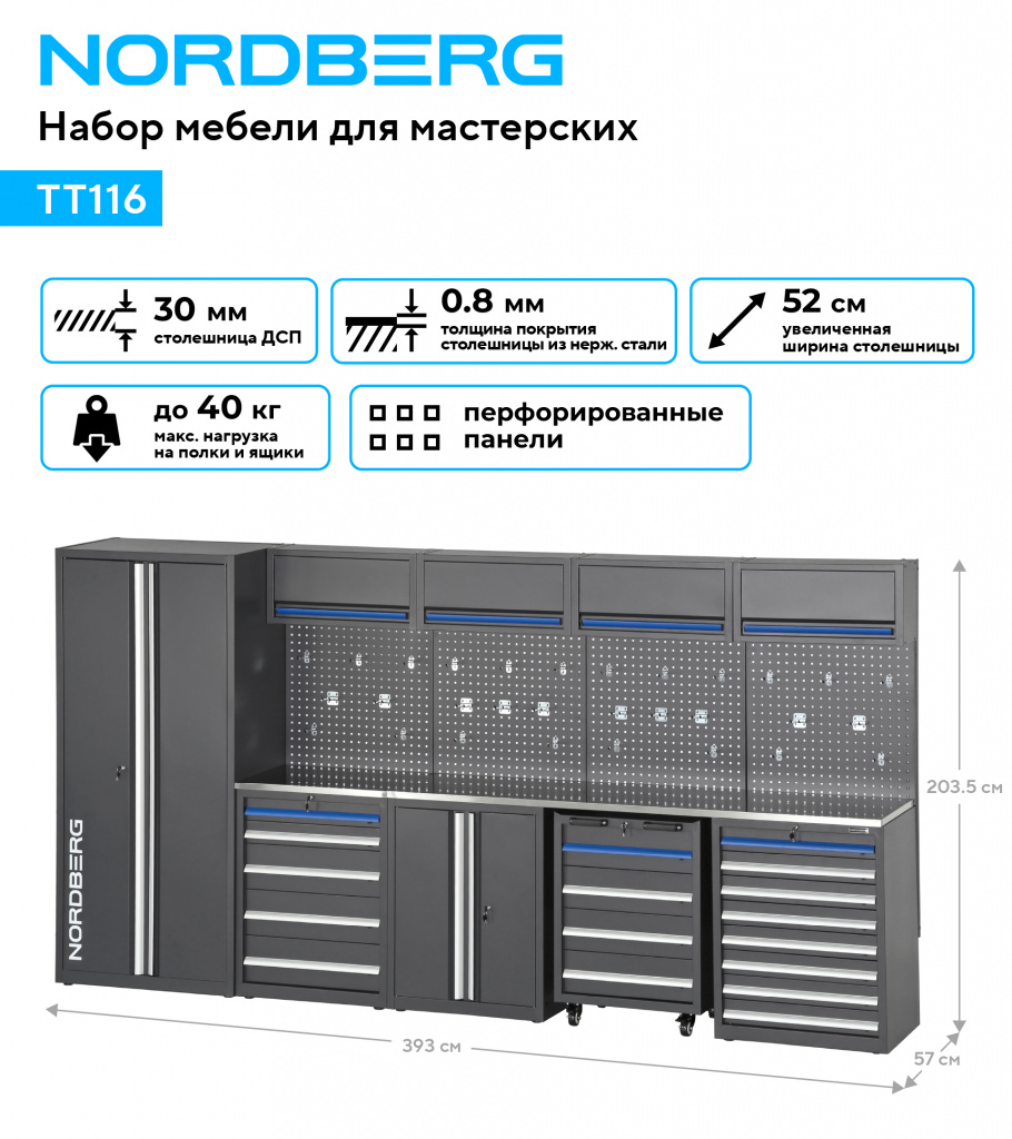 N32215_1_rich_mi.jpg N32215_1_rich_mi.jpg