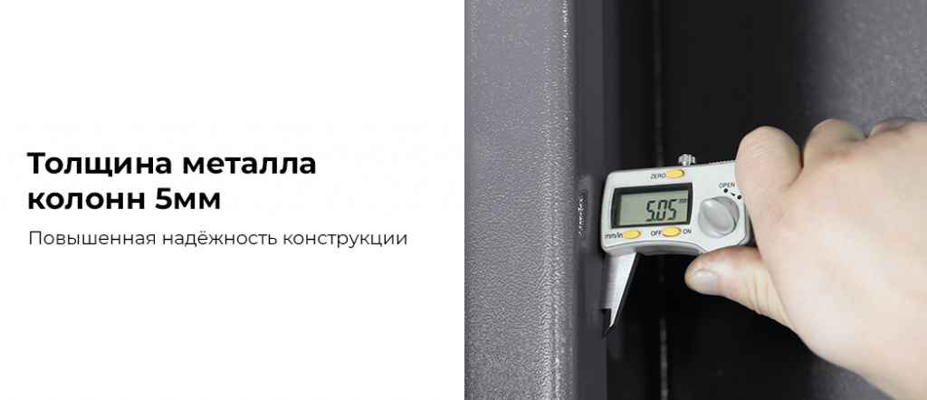 N4120H1E-4G_3+2_380.rich5.jpg