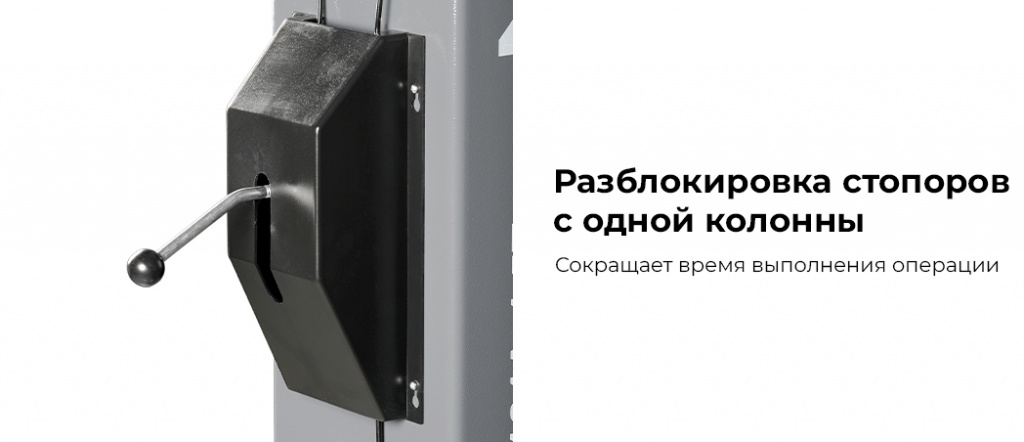 N4124AM-4,5G.rich2.jpg
