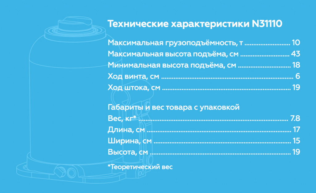 N31110.rich3.jpg