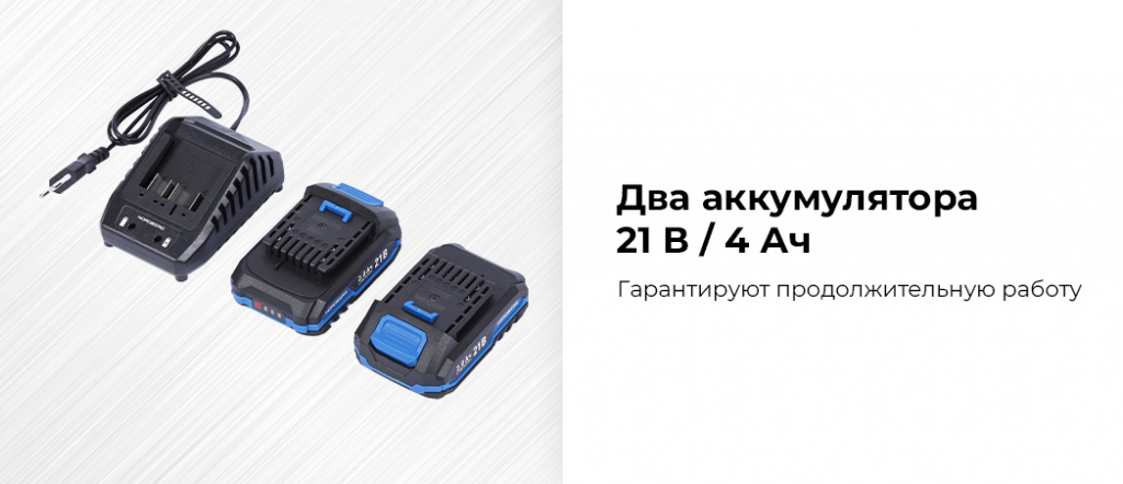 NE805K.rich10.jpg NE805K.rich10.jpg