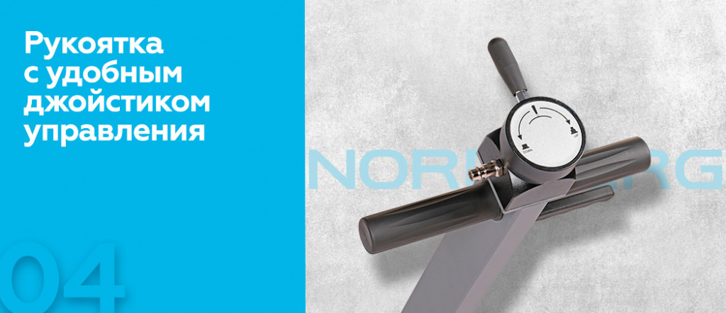 N802.rich4.jpg