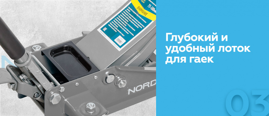 N32032G.rich3.jpg