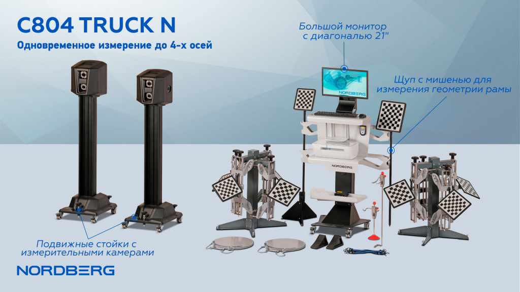 С804-BANNER-MAIL-NEW.jpg С804-BANNER-MAIL-NEW.jpg