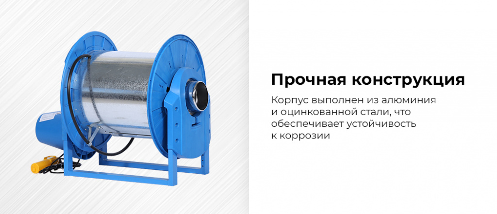 HRF8100E-KIT.rich2.jpg