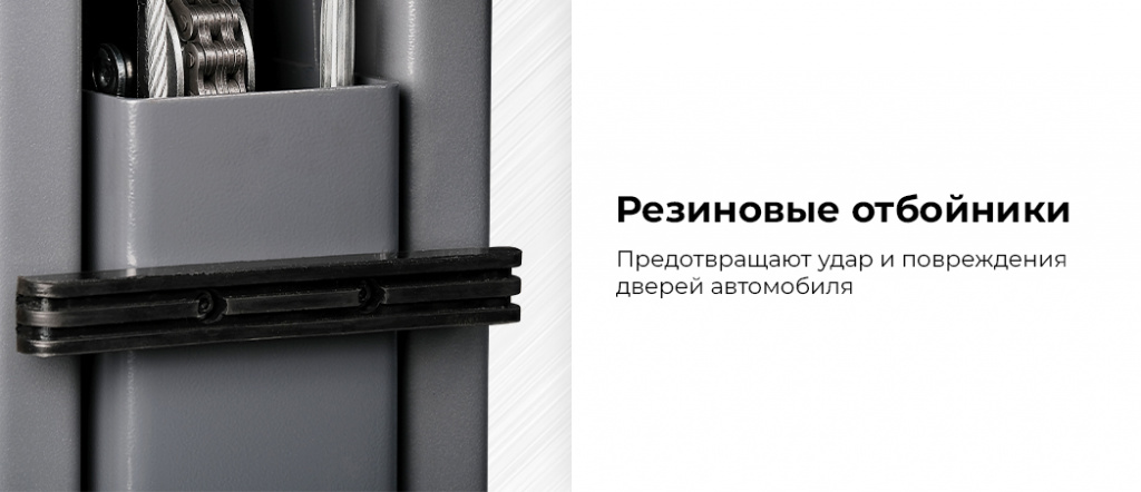 N4124HE-4,5G.rich6.jpg