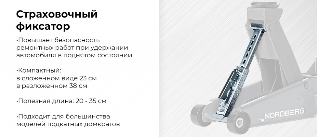 N3002R.jpg N3002R.jpg