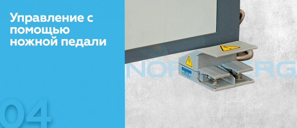 NMSB-502.rich4.jpg NMSB-502.rich4.jpg