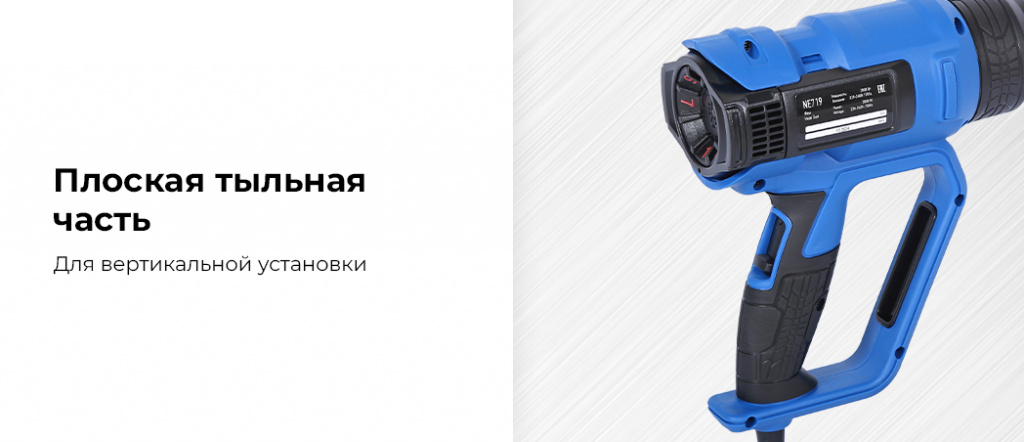 NE719.rich3.jpg NE719.rich3.jpg