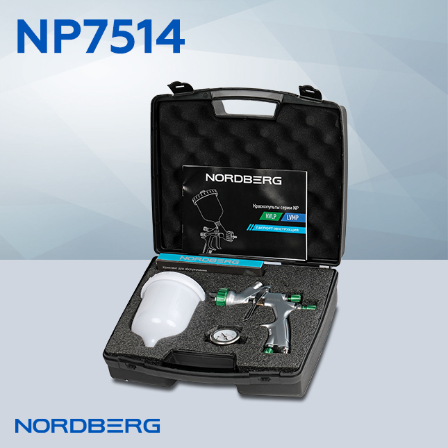 NP7514.jpg NP7514.jpg