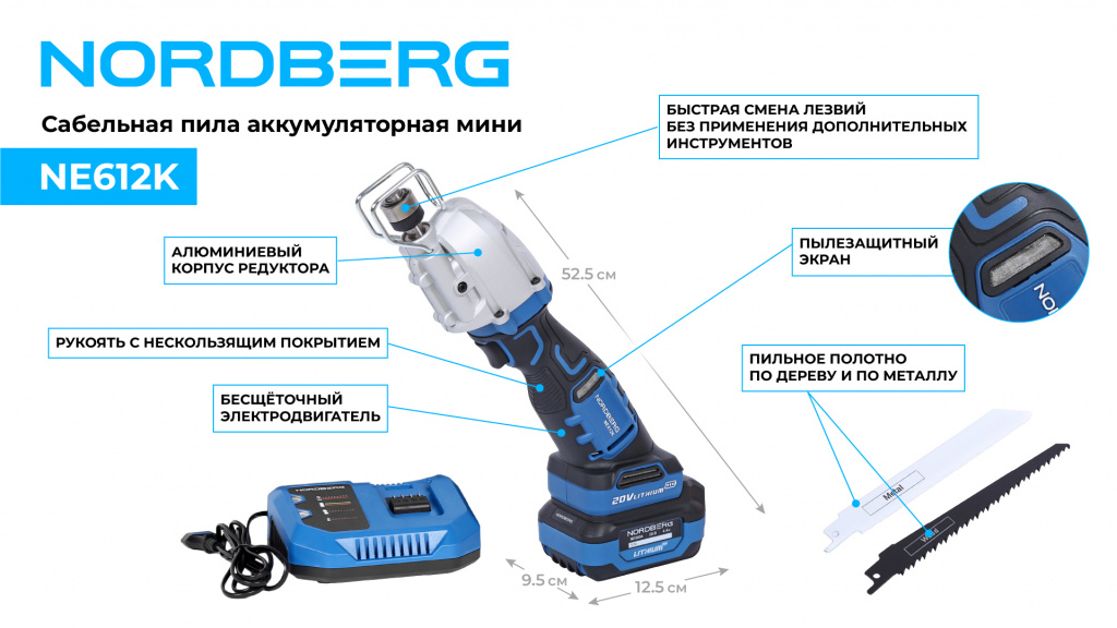 NE612K_web_2.jpg NE612K_web_2.jpg