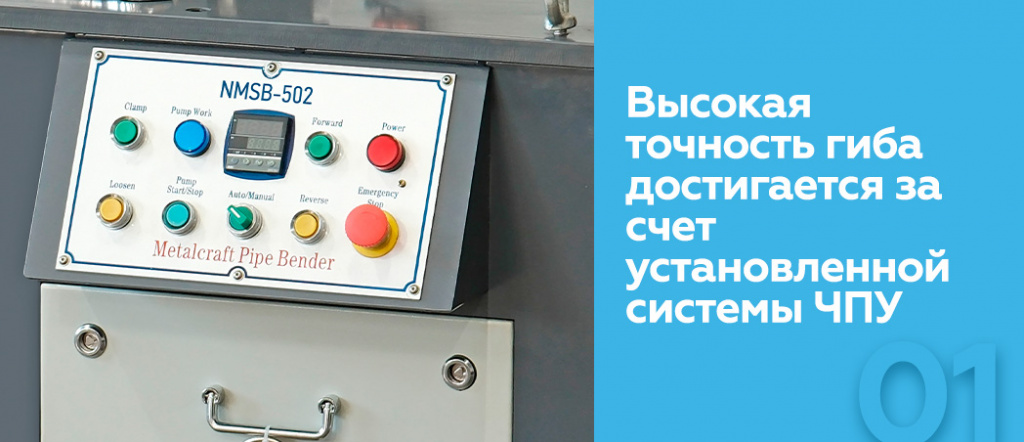 NMSB-502.rich1.jpg NMSB-502.rich1.jpg