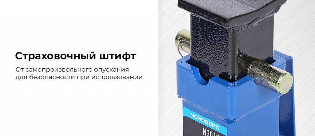 N3012W.rich3.jpg