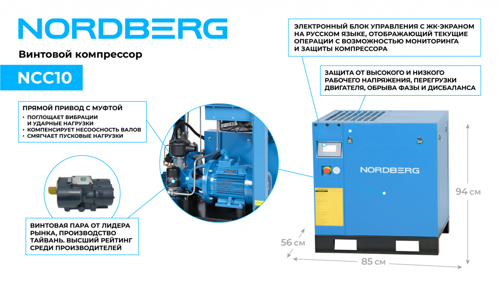 NCC10_2WEB.jpg NCC10_2WEB.jpg