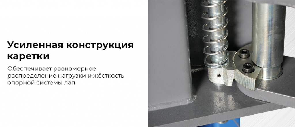 N4120B-4B_3+2_220.rich3.jpg