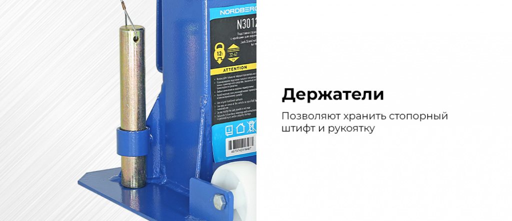N3012W.rich4.jpg