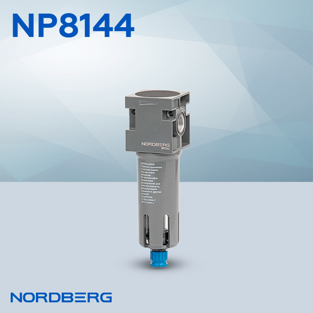 NP8144.jpg NP8144.jpg