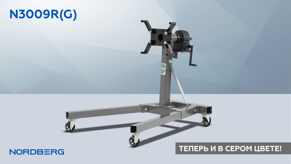 N3009R(G)-BANNER-MAIL-NEW.jpg N3009R(G)-BANNER-MAIL-NEW.jpg