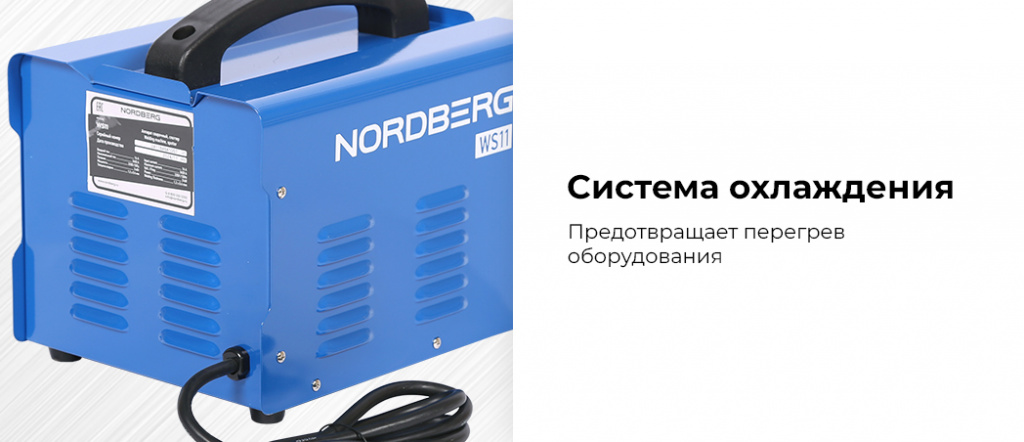 WS11.rich2.jpg WS11.rich2.jpg