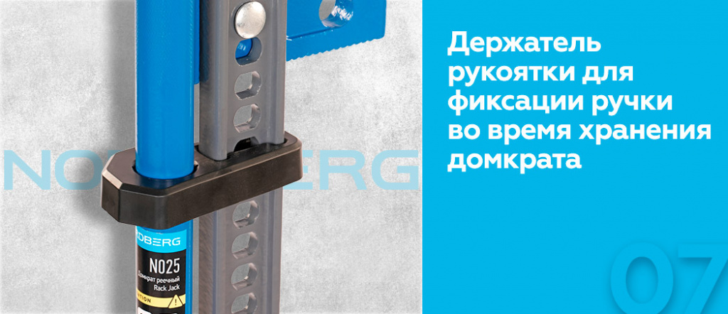 N025.rich7.jpg N025.rich7.jpg