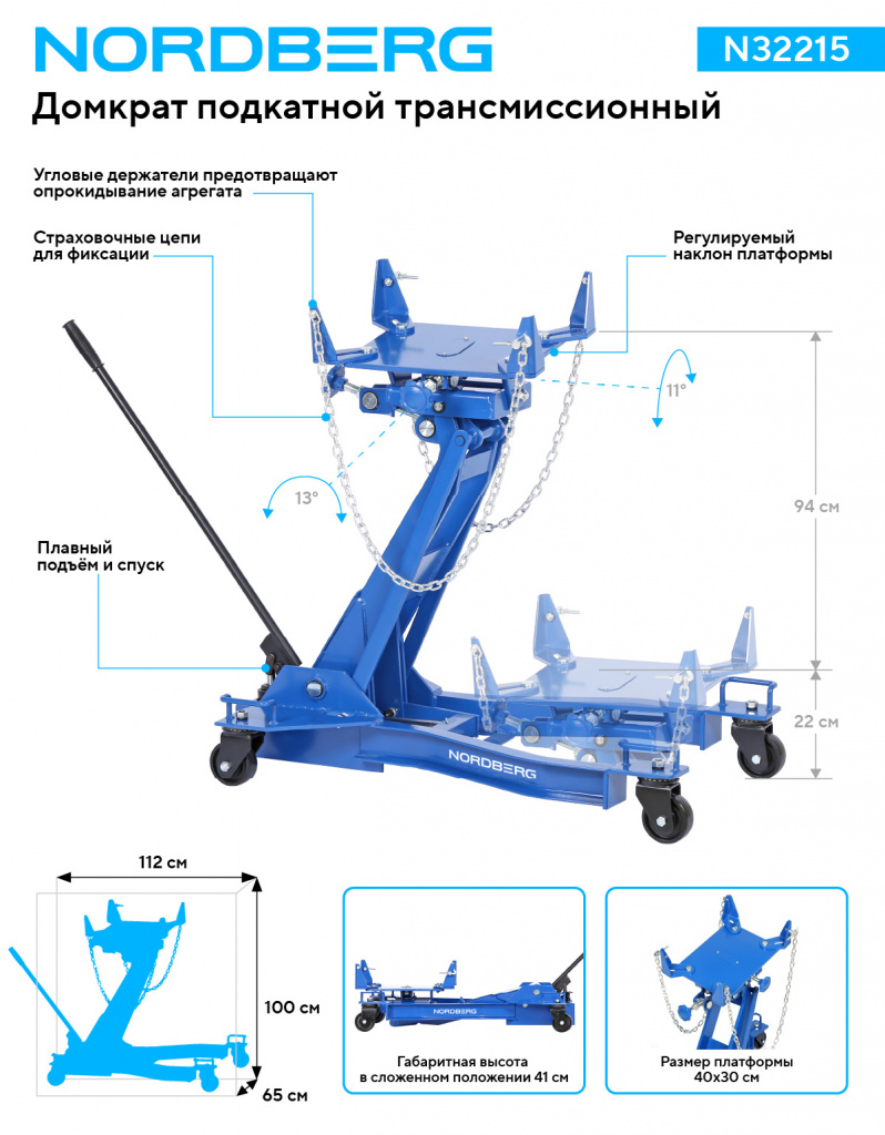 N32215_2_dillers.jpg N32215_2_dillers.jpg