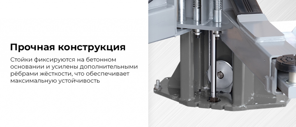 N4125H-4,5G.rich3.jpg